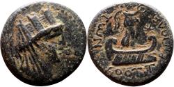 Ancient Coins - TRIPOLIS (Phoenicia) AE19. VF+. 2nd-1st centuries BC. Galley. RARE!