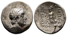 Ancient Coins - ARIOBARZANES I Philoromaios AR Drachm. EF-/VF+. Eusebeia mint. Athena standing.