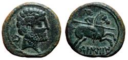 Ancient Coins - CELTIC AE As. EF. Horseman to right. Circa 120-20 BC.