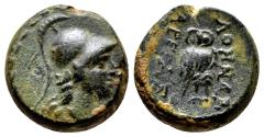 Ancient Coins - PERGAMON (Mysia) AE19. VF+/EF-. Athena, the Warrior.