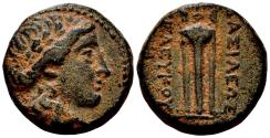 Ancient Coins - SELEUKOS II Kallinikos AE18. EF-. Antioch mint. Apollo.