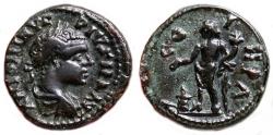 Ancient Coins - PARION (Mysia) AE22. Elagabalus. EF-. Genius Populi Romani.