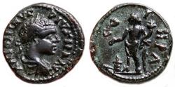 Ancient Coins - PARION (Mysia) AE22. Elagabalus. EF-. Genius Populi Romani.
