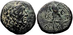 Ancient Coins - DIA (Bithynia) AE21. aEF. Time of Mithridates VI, ca 85-65 BC.