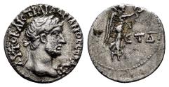 Ancient Coins - CAESAREA (Cappadocia) AR Hemidrachm. Hadrian. VF+/EF-. Nike.