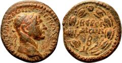 Ancient Coins - BEROEA (Cyrrhestica) AE20. Trajan. VF+/EF-. Legend in Wreath.