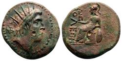 Ancient Coins - SOLOI-POMPEIOPOLIS (Cilicia) AE27. VF+. Circa 100-20 BC.