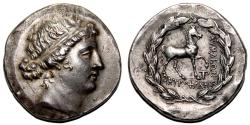 Ancient Coins - KYME (Aeolis) AR Tetradrachm. EF. Magistrate Metrophanes. Amazon Kyme - Horse.