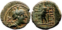 Ancient Coins - KORYKOS (Cilicia) AE17. EF-/VF+. 1st century BC. Artemis.
