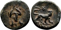 Ancient Coins - MILETOS (Ionia) AE10. EF-. Circa 259-246 BC. Lion.
