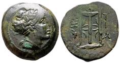 Ancient Coins - KYZIKOS (Mysia) AE27. VF+/EF-. Ca. 3rd Century BC. Kore Soteira.