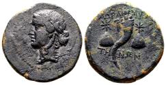 Ancient Coins - ADRAMYTTEION (Mysia) AE21. EF-. 2nd Century BC.