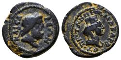 Ancient Coins - ANAZARBUS (Cilicia) AE18. Pseudo-Autonomous issue. VF+/EF-. Tyche.