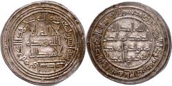 World Coins - HISHAM AR Dirhem. EF+/EF. Wasit mint. 92 H (A.D. 711)