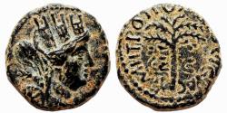 Ancient Coins - TYRE (Phoenicia) AE15. Pseudo-Autonomous. EF-. AD 139-140. Palm-tree.