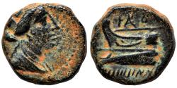 Ancient Coins - ARADOS (Phoenicia) AE14. EF-. Tyche - Galley.
