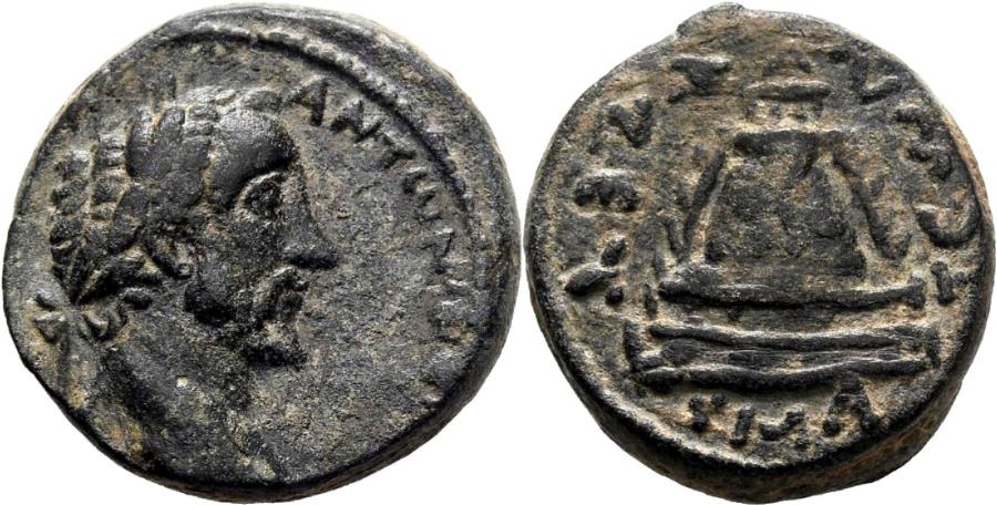 ZEUGMA (Commagene) AE20. Antoninus Pius. EF-/EF. Tetrastyle temple.