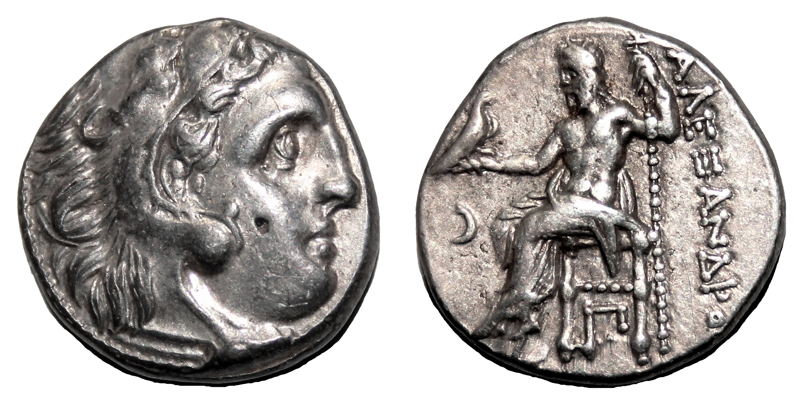 ALEXANDER III the Great AR Drachma. EF/EF. Kolophon mint. Hercules Zeus.