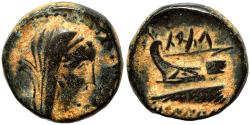 Ancient Coins - MARATHOS (Phoenicia) AE13. VF+/EF-. 187/6 BC. Astarte.