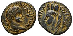 Ancient Coins - EDESSA (Mesopotamia) AE18. Elagabalus. EF/EF-. Tyche.