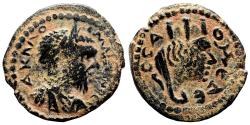 Ancient Coins - EDESSA (Mesopotamia) AE18. Macrinus. VF/EF-. Tyche.