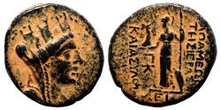 Ancient Coins - APAMEIA (Syria) AE22. EF/EF-. 44/43 BC. Athena.
