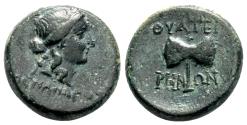 Ancient Coins - THYATEIRA (Lydia) AE15. VF+/EF-. 2nd century BC. Mag. Menandros.