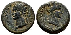 Ancient Coins - ANAZARBUS (Cilicia) AE17. Domitianus. EF-. Tyche.