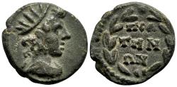 Ancient Coins - PELTAI (Phrygia) AE13. EF. Time of the Antonines.