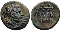 Ancient Coins - LAMPSAKOS (Mysia) AE22. EF-/EF. 2nd-1st century BC. Lyre.