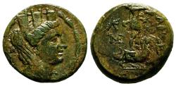 Ancient Coins - TARSOS (Cilicia) AE20. EF-. 2nd-1st Century B.C. Tyche.