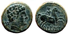 Ancient Coins - CELTIC AE As. EF-. Spearman to right. Circa 120-20 BC.
