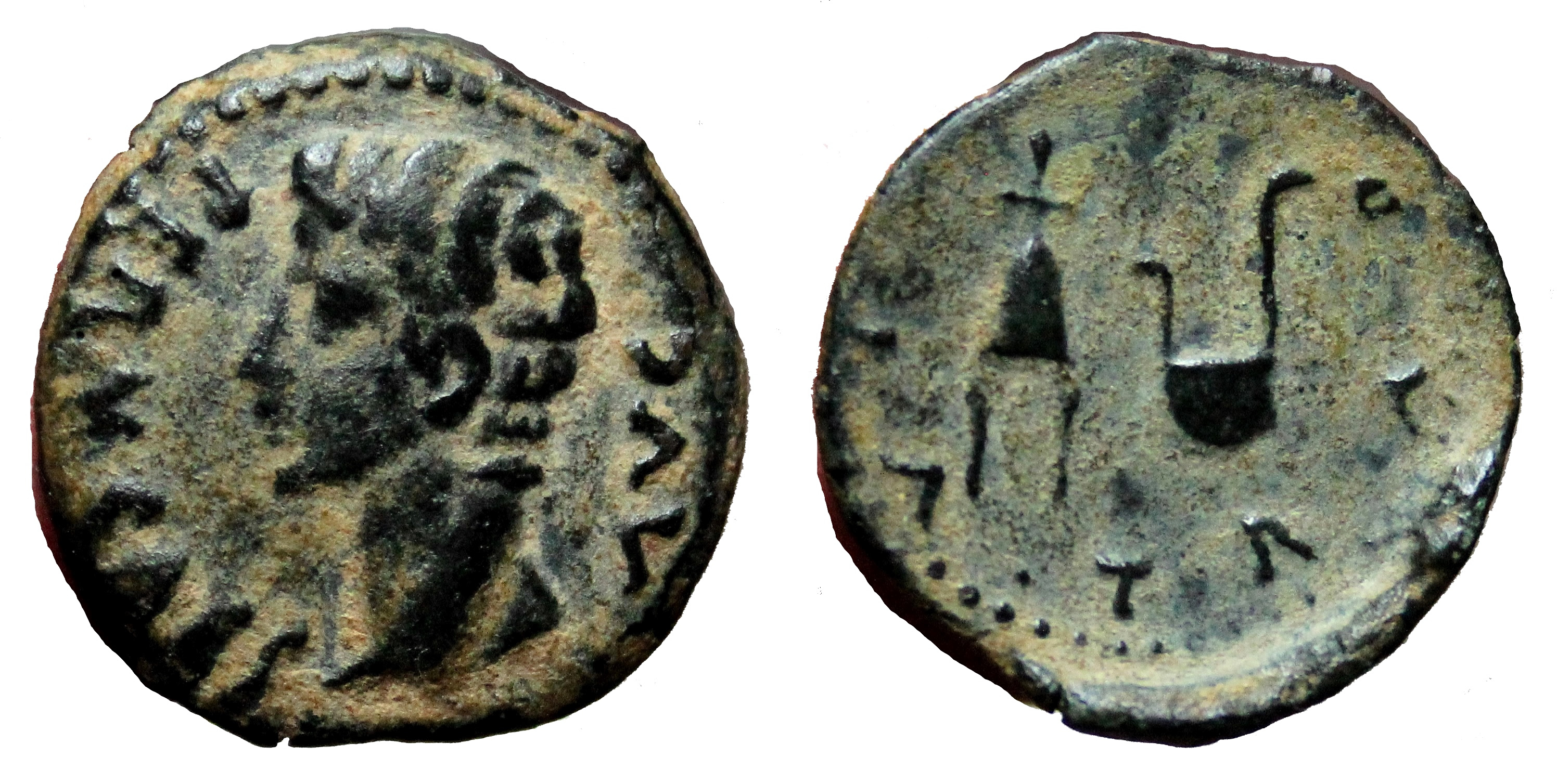 Simpulum AUGUSTUS AE Semis. EF-. Apex and simpulum. | Roman Imperial Coins