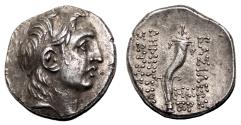 Ancient Coins - DEMETRIOS I AR Drachma. EF-. 151/150 BC. Cornucopiae.