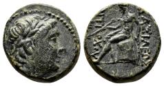 Ancient Coins - ANTIOCHOS III Megas AE15. EF. Antioch mint. Apollo.