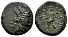Ancient Coins - HIERAPOLIS-KASTABALA (Cilicia) AE20. EF-/VF+. Circa 2nd-1st centuries BC.