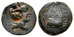 Ancient Coins - TARSOS (Cilicia) AE20. EF-/VF+. Tyche - Sandan.