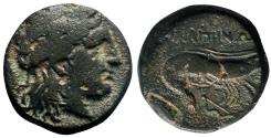 Ancient Coins - PRIAPOS (Mysia) AE19. VF. Ca. 3rd Century BC. Shrimp.