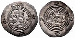 Ancient Coins - SASANIAN KINGS. Khusrau II AR Drachma. EF-. Year 17.