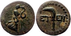 Ancient Coins - ETENNA (Pisidia) AE17. EF-. 1st century BC. Nymph.