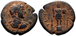 Ancient Coins - RABBATHMOBA (Arabia) AE30. Caracalla. VF+. Ares.