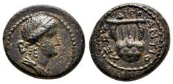 Ancient Coins - ANTIOCH (Syria) AE16. Pseudo-autonomous issue. VF+/EF. Lyre. AD 62-63.