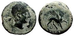 Ancient Coins - CELTIC AE As. VF+. Sphinx. 2nd Century BC.