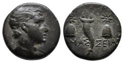 Ancient Coins - AMASEIA (Pontus) AE19. VF+/EF-. Times of Mithradates VI.