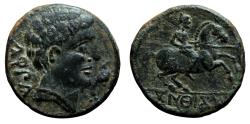 Ancient Coins - CELTIC AE As. VF+/EF-. Horseman to right. Circa 150-100 b.C.