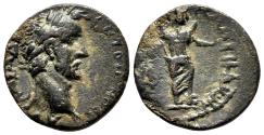 Ancient Coins - PAPPA TIBERIA (Pisidia) AE18. Antoninus Pius. EF-/VF+. God Men.