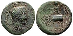Ancient Coins - NICAEA (Bithynia) AE23. Gallienus. VF+. Quadriga of Elephants.