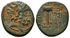 Ancient Coins - ANTIOCH (Syria) AE18. EF-. Year 27. Zeus - Tripod. Scarce.