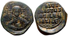 Ancient Coins - Anonymous Byzantine Follis. Basil II & Constantine VIII. AD 976-1028. VF+. Constantinople.