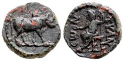 Ancient Coins - TYANA (Cappadocia) AE14. EF/EF-. 1st century BC. Bull - Zeus.